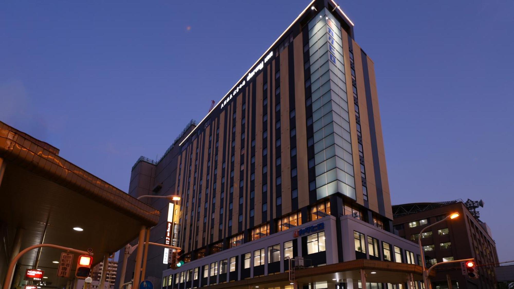 Dormy Inn Aomori Natural Hot Spring Exterior photo