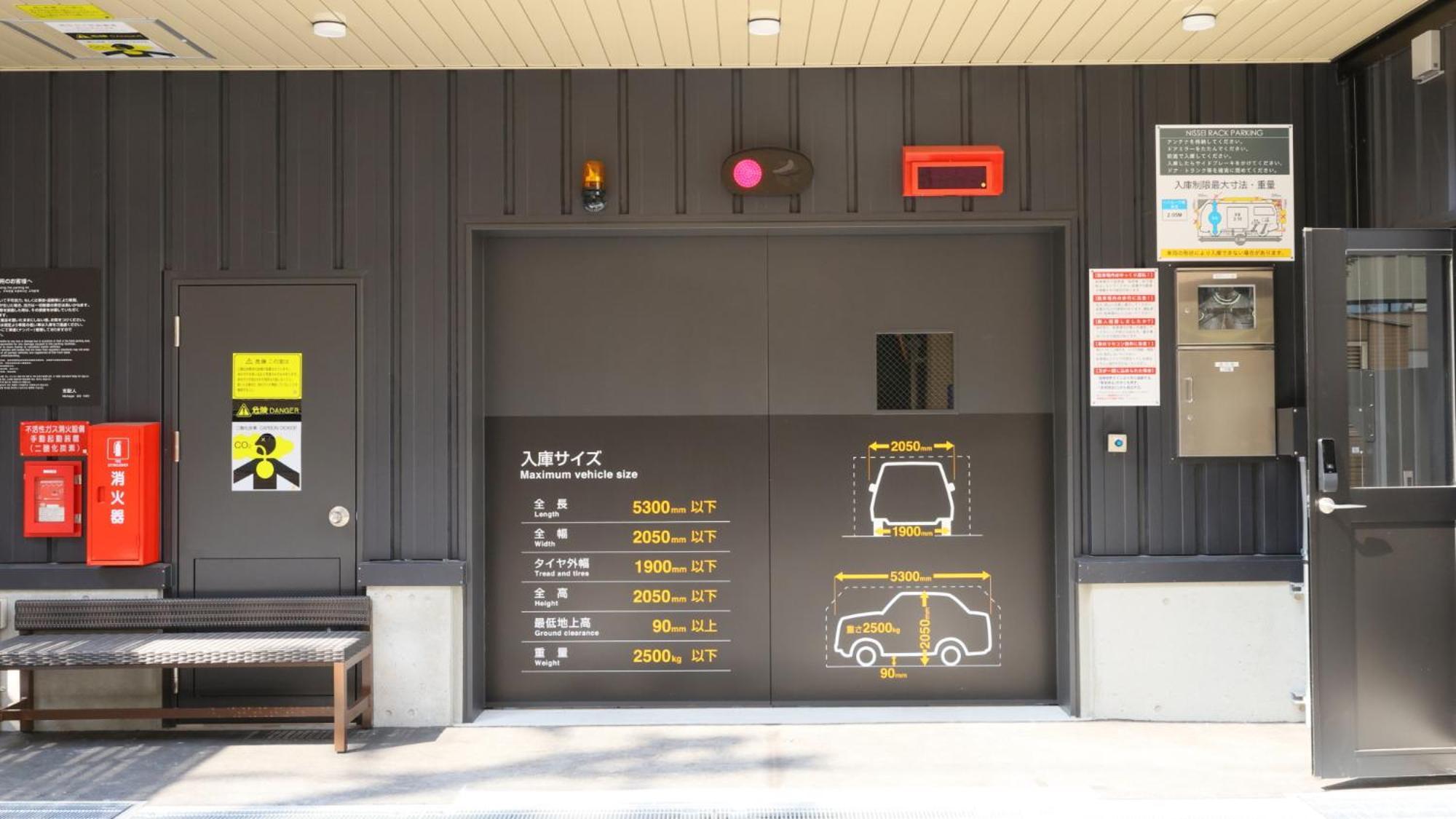 Dormy Inn Aomori Natural Hot Spring Exterior photo